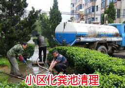 濱州市下水道疏通與工廠淤泥管道清洗服務(wù)全攻略